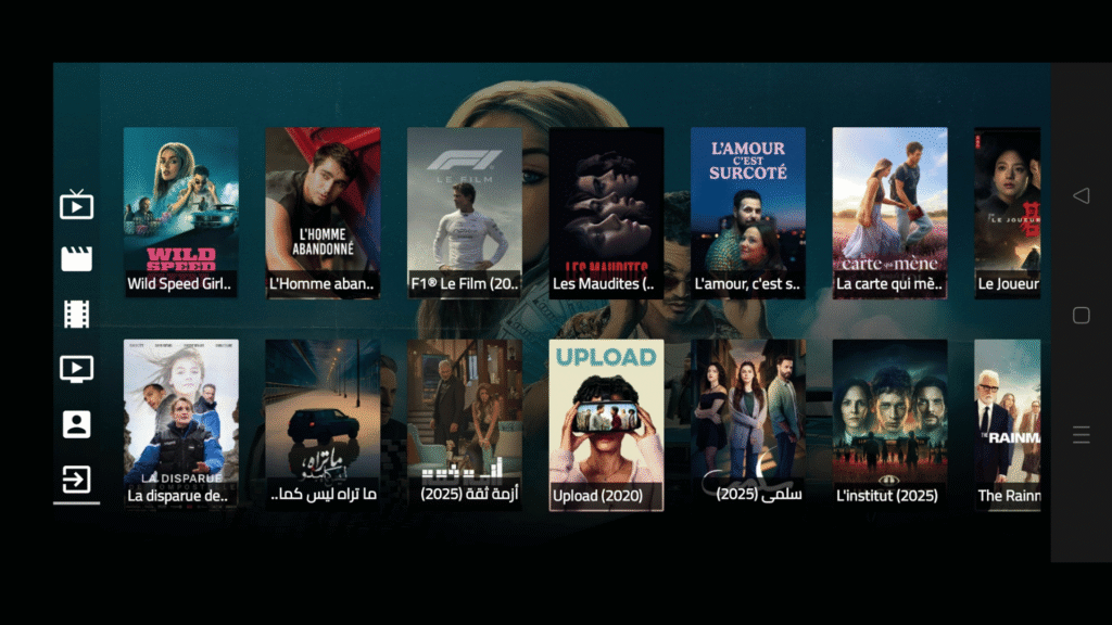 Iron TV Pro Activation Code : télécharger, installer et activer Iron TV Pro Activation Code